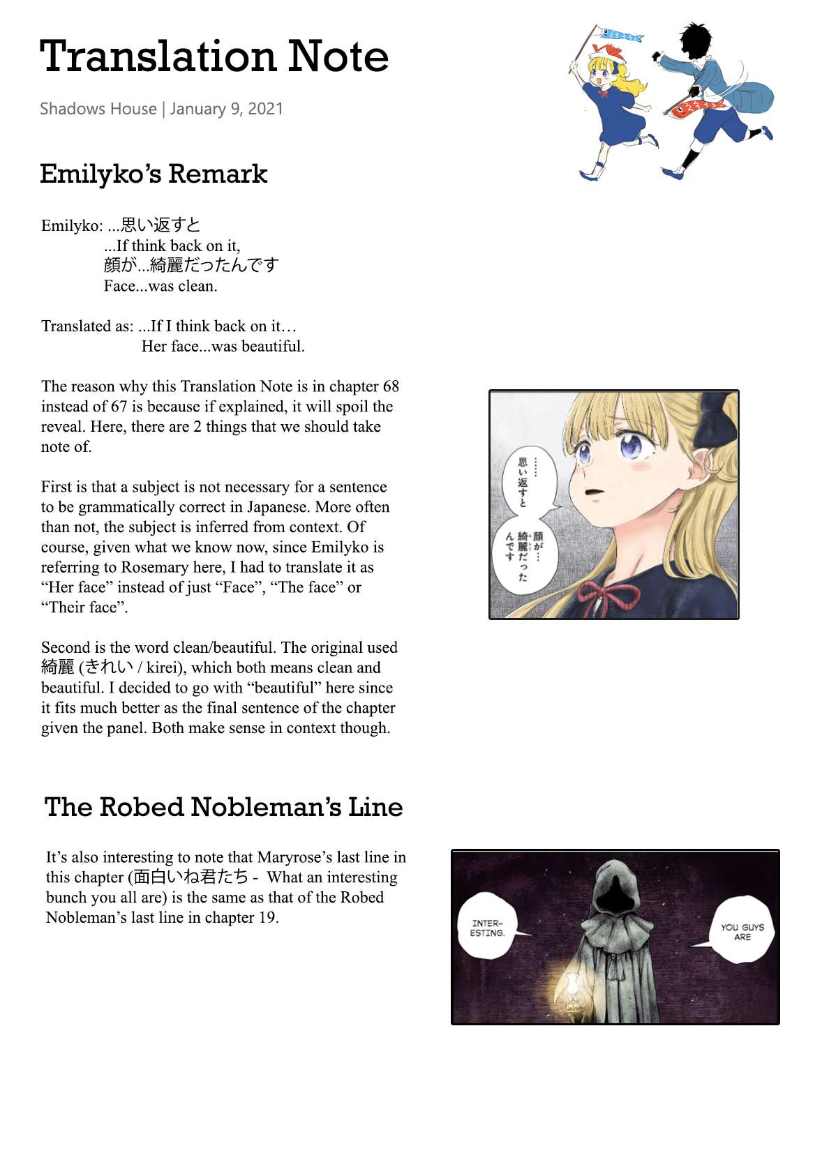 Shadows House Chapter 68 page 16 - 