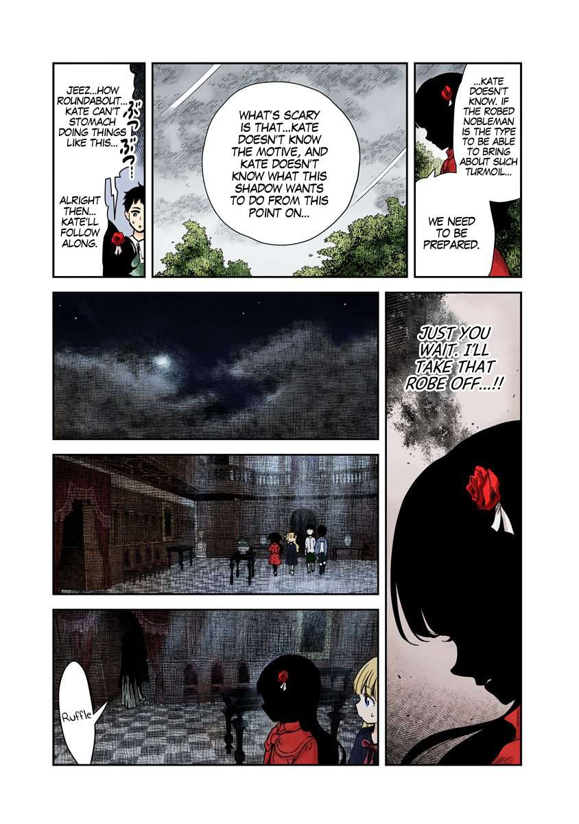 Shadows House Chapter 68 page 5 - 