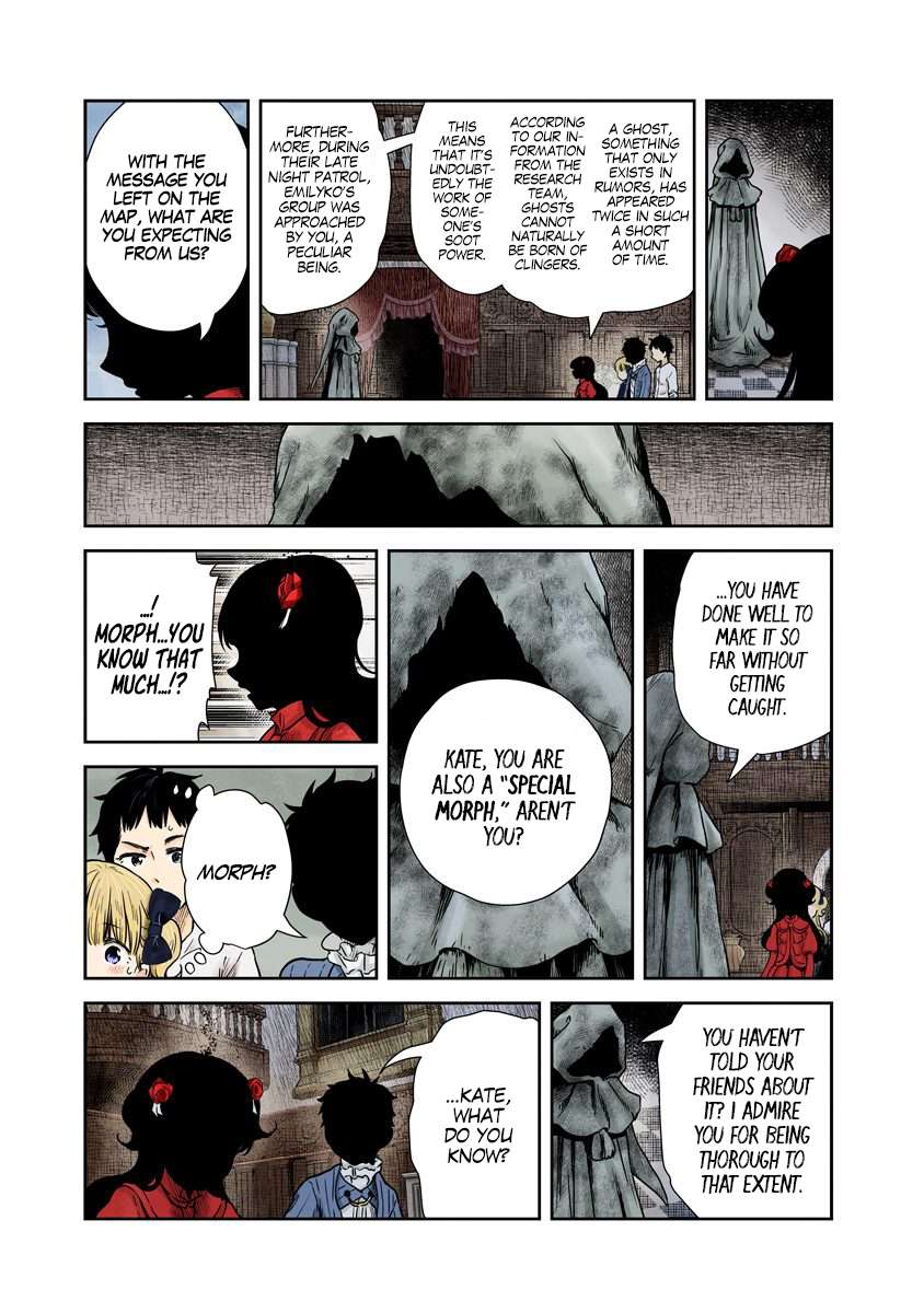 Shadows House Chapter 68 page 7 - 