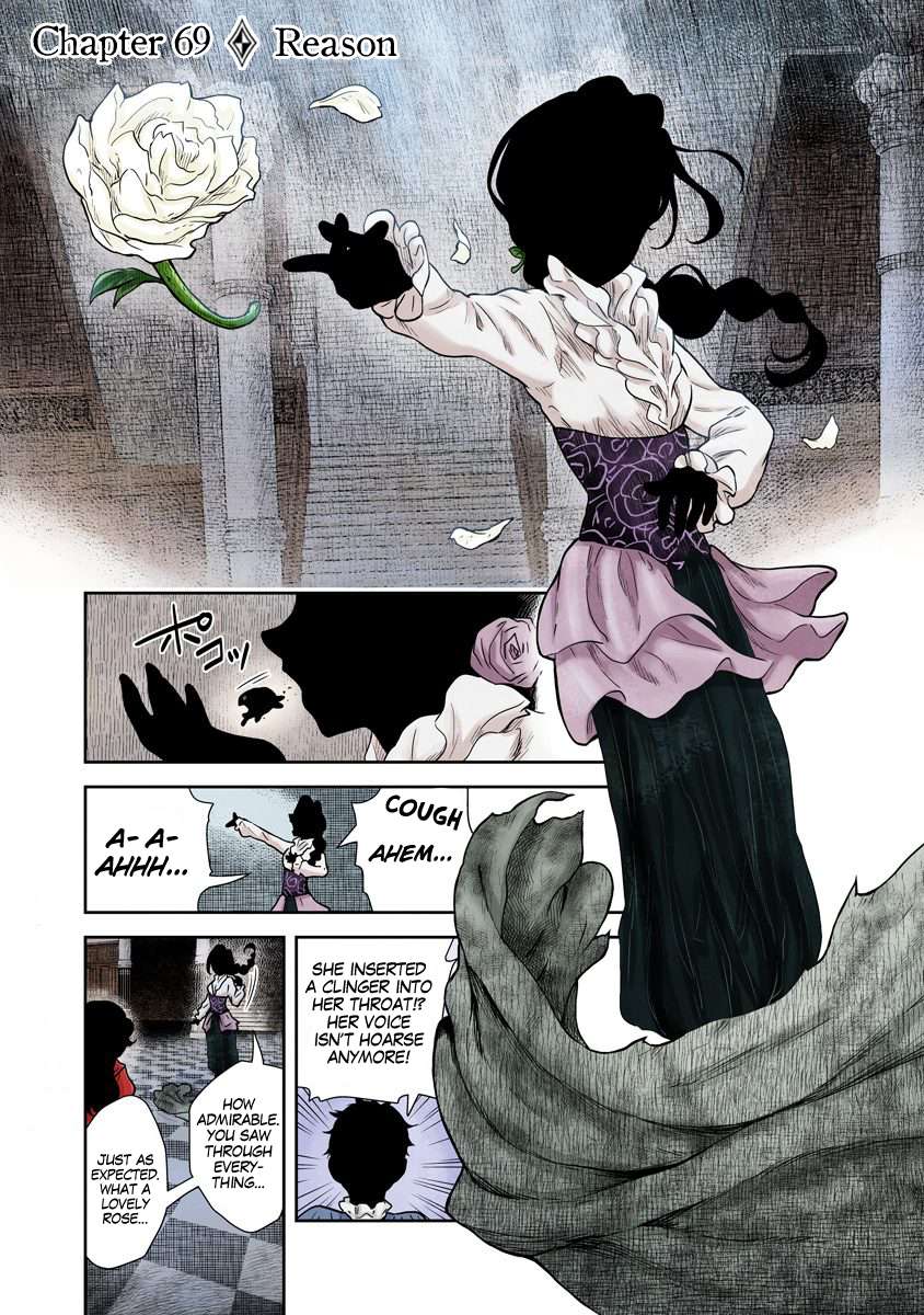 Shadows House Chapter 69 page 2 - 
