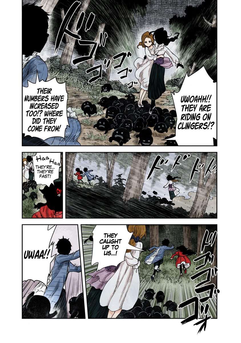 Shadows House Chapter 70 page 8 - 