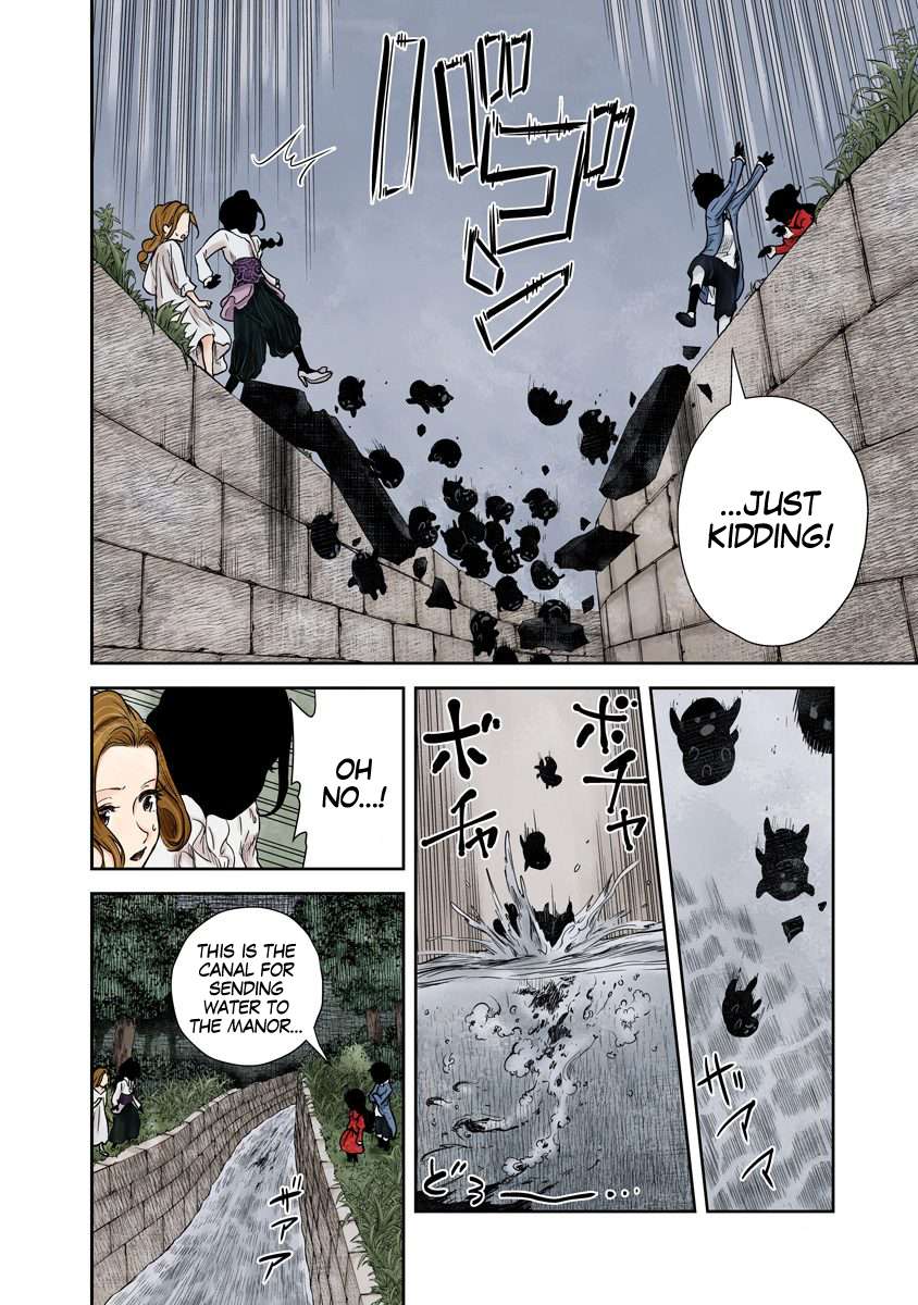 Shadows House Chapter 70 page 9 - 