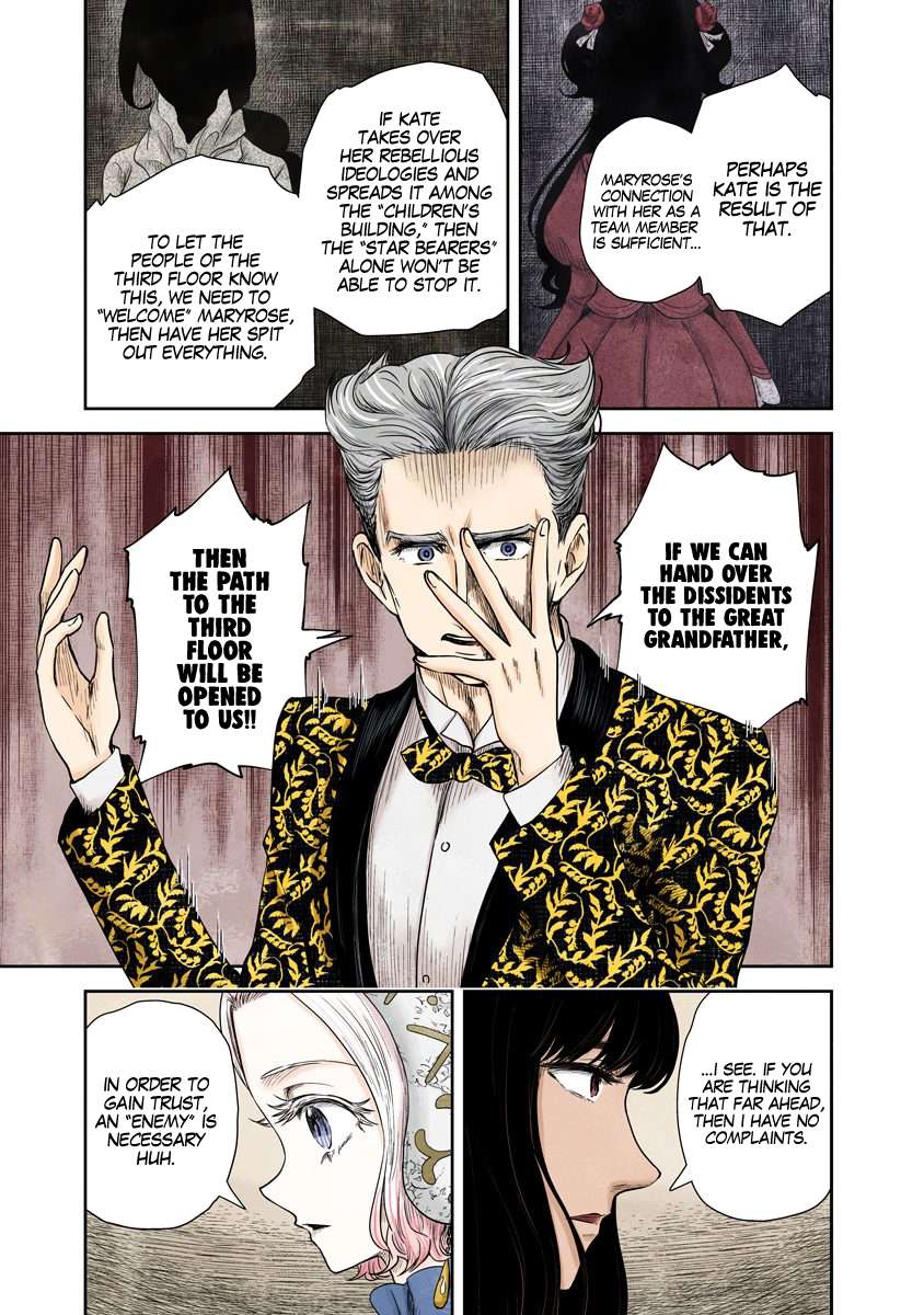 Shadows House Chapter 71 page 12 - 