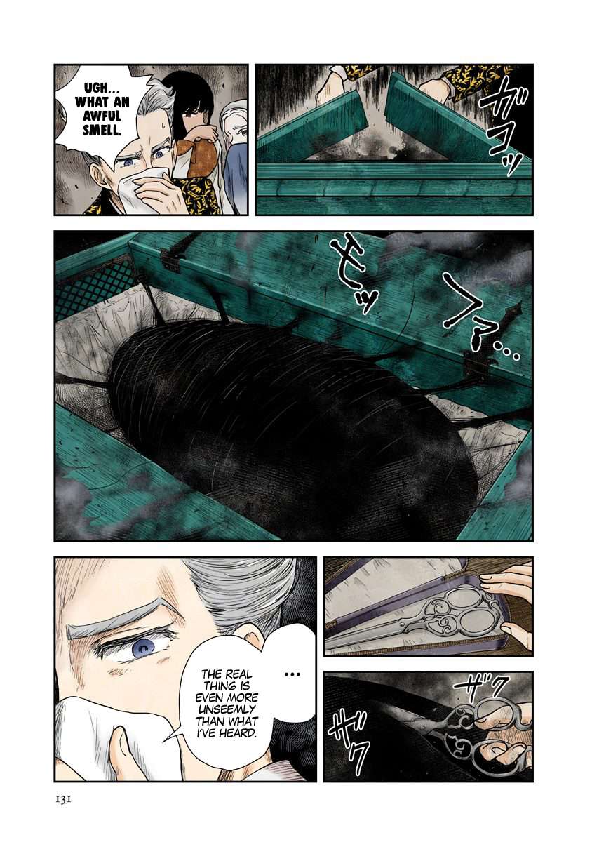 Shadows House Chapter 71 page 14 - 