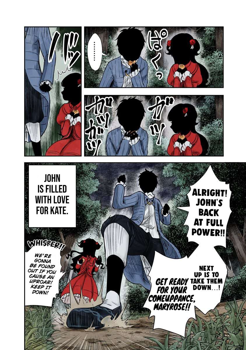 Shadows House Chapter 72 page 14 - 