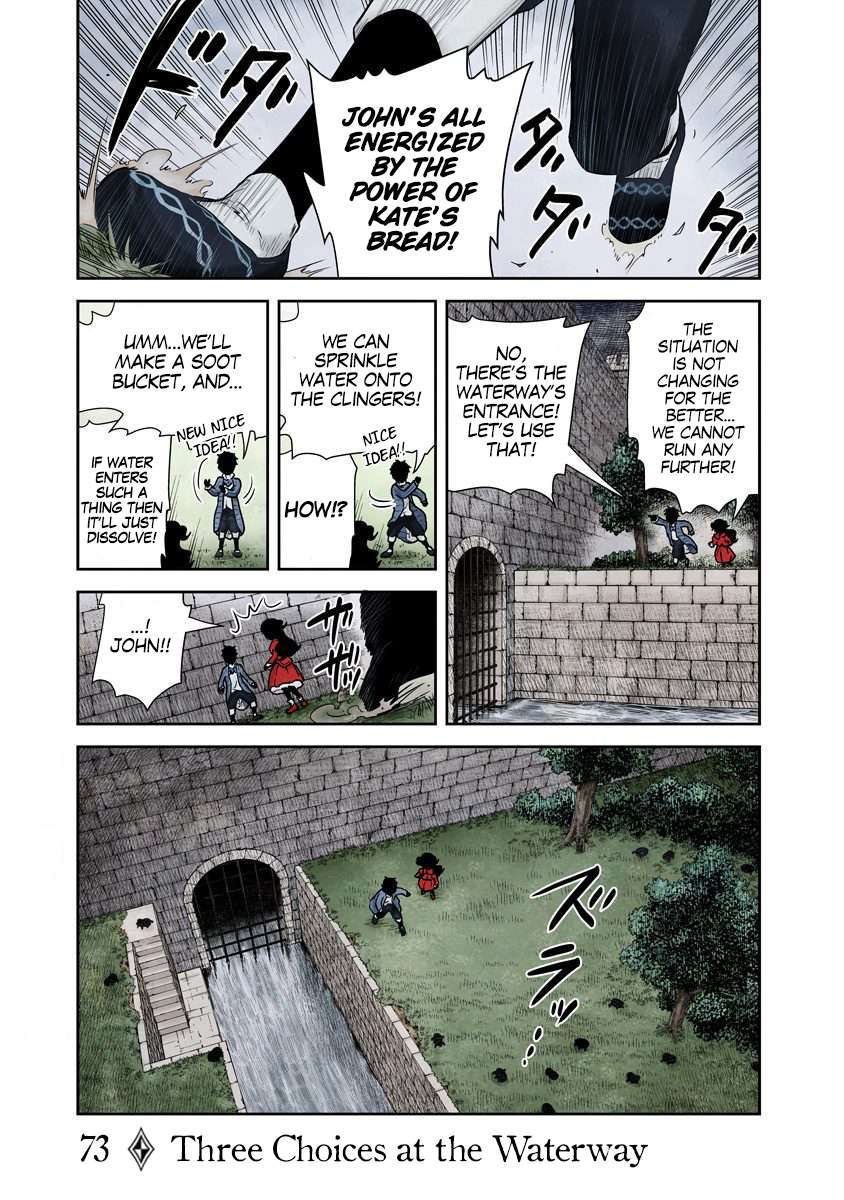 Shadows House Chapter 73 page 2 - 