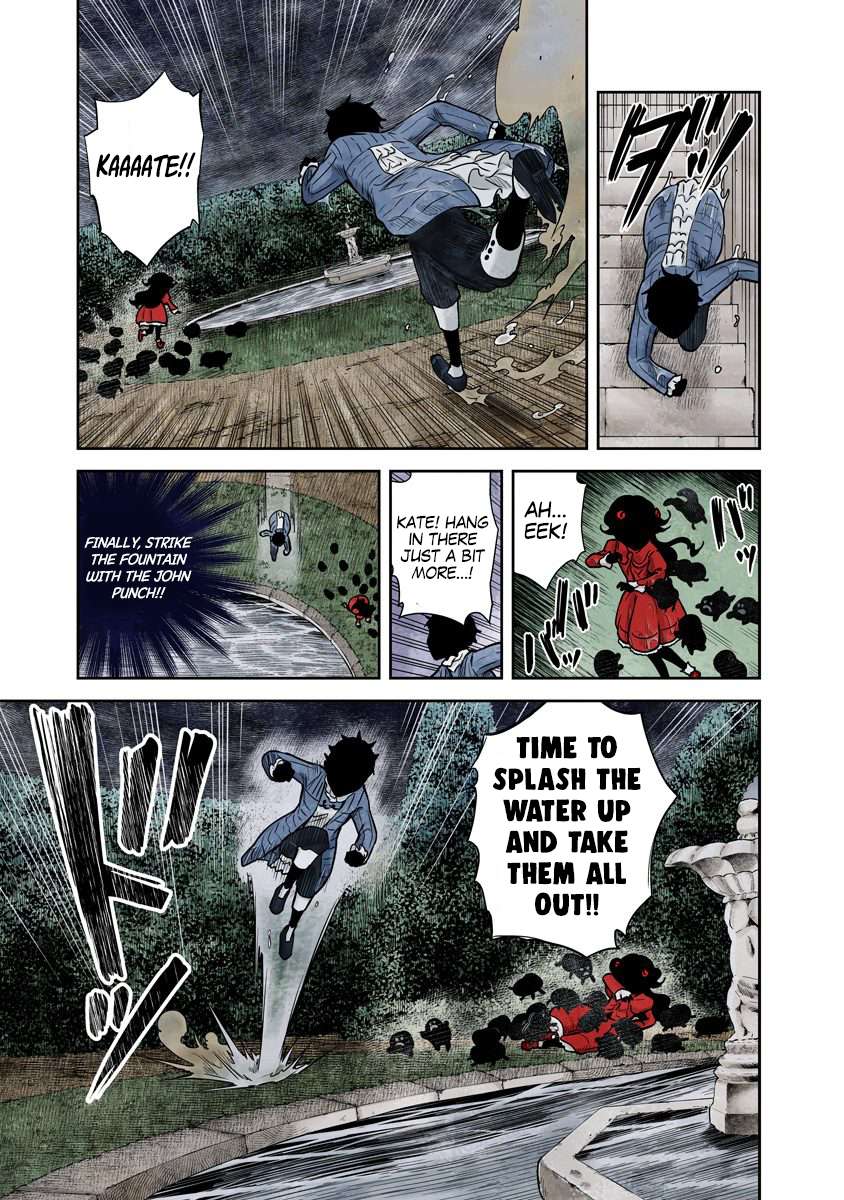 Shadows House Chapter 73 page 12 - 
