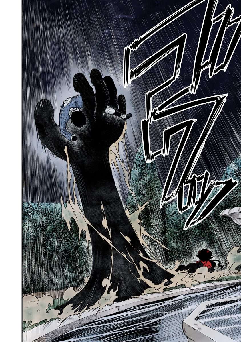 Shadows House Chapter 73 page 13 - 