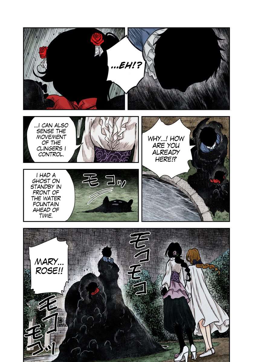 Shadows House Chapter 73 page 14 - 