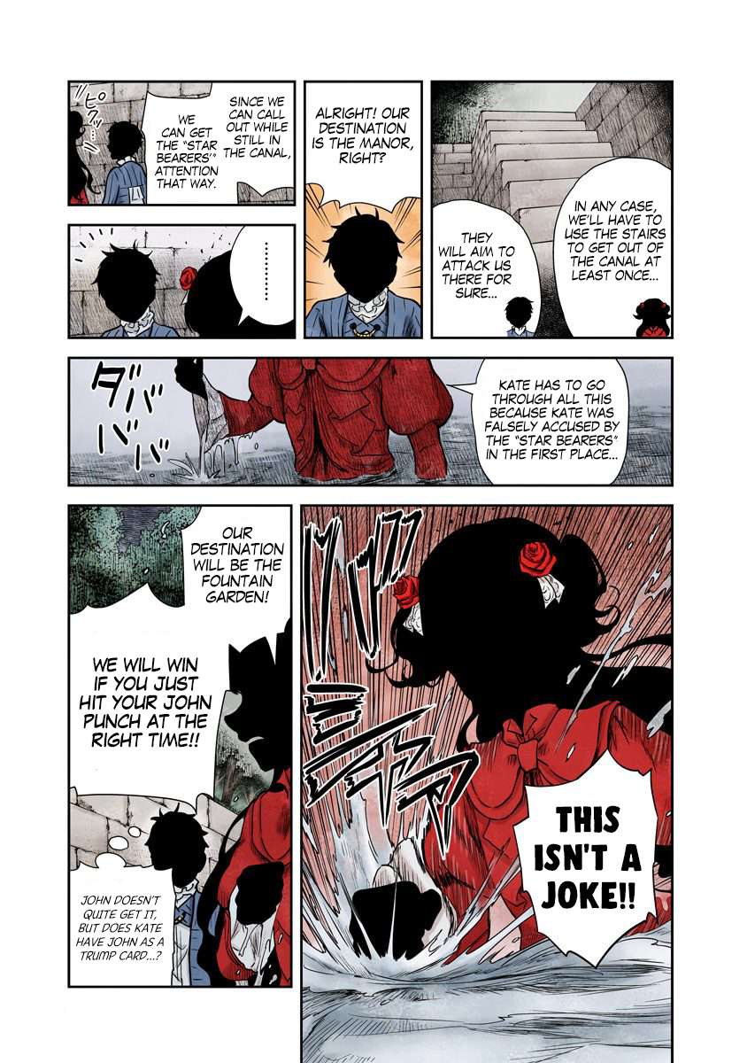 Shadows House Chapter 73 page 6 - 