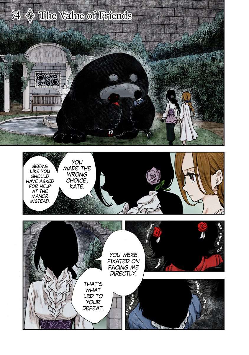 Shadows House Chapter 74 page 2 - 