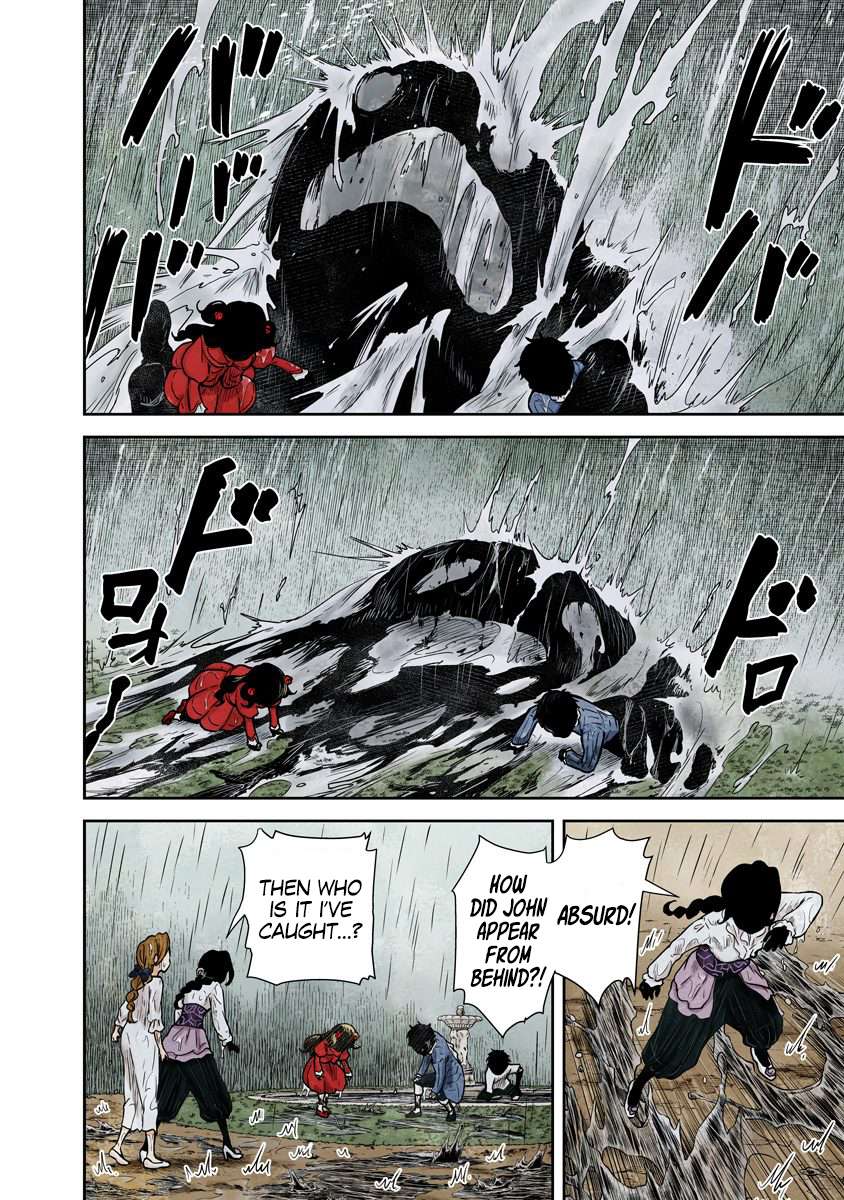 Shadows House Chapter 74 page 5 - 