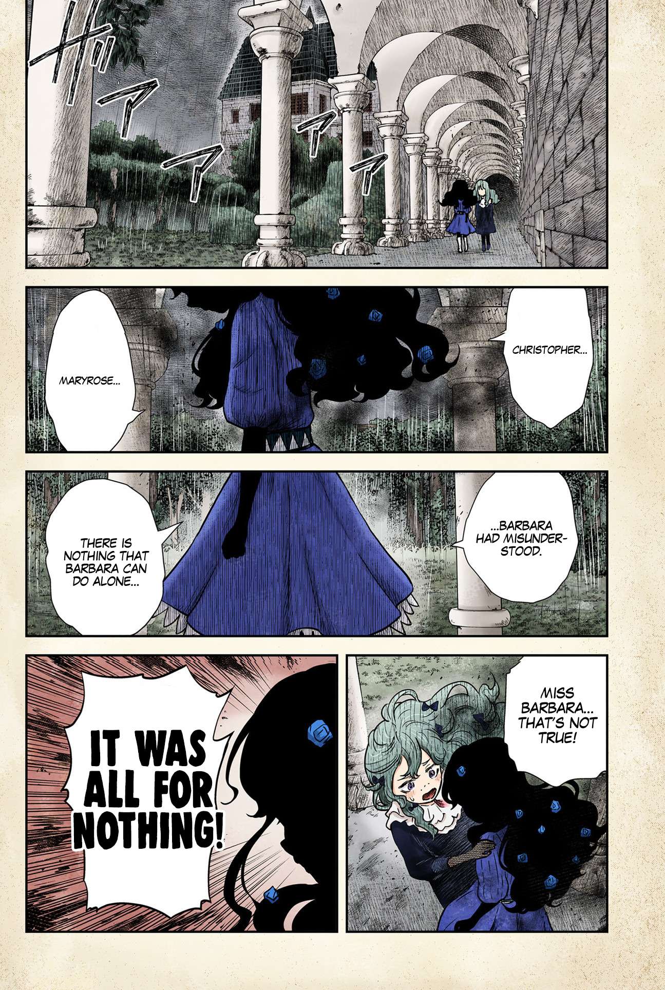 Shadows House Chapter 76 page 13 - 
