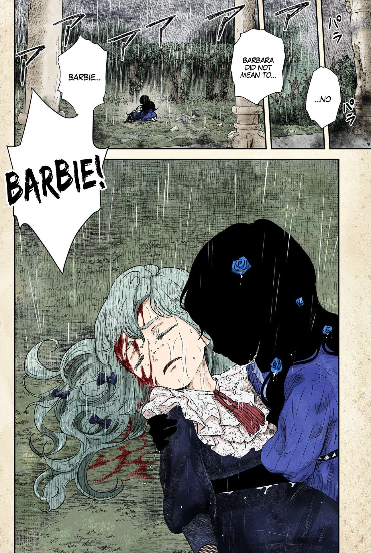 Shadows House Chapter 76 page 15 - 
