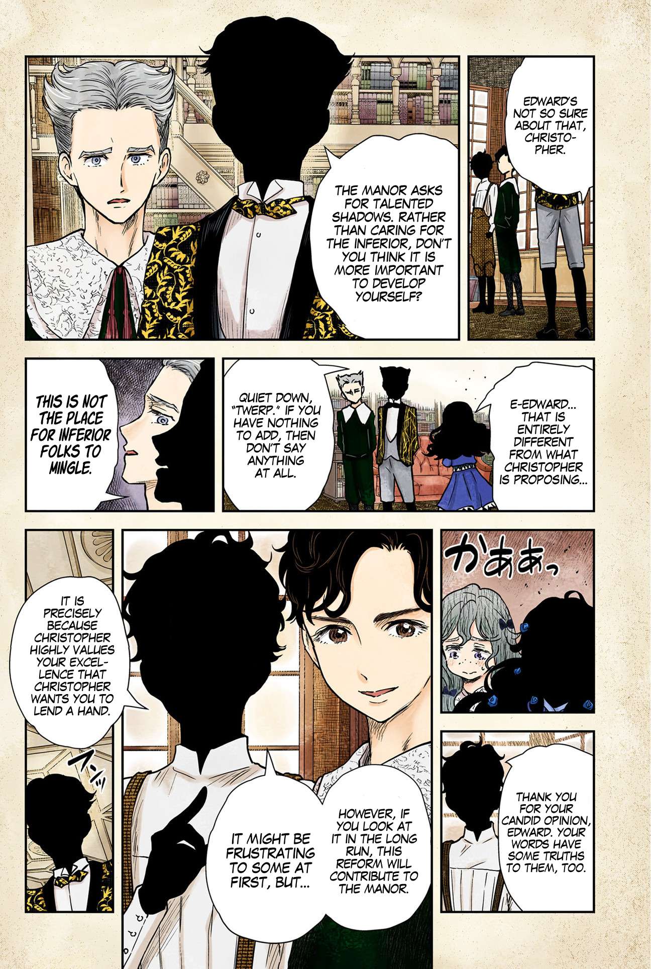 Shadows House Chapter 76 page 3 - 