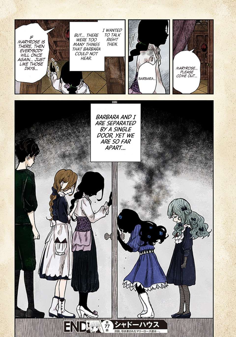 Shadows House Chapter 77 page 15 - 