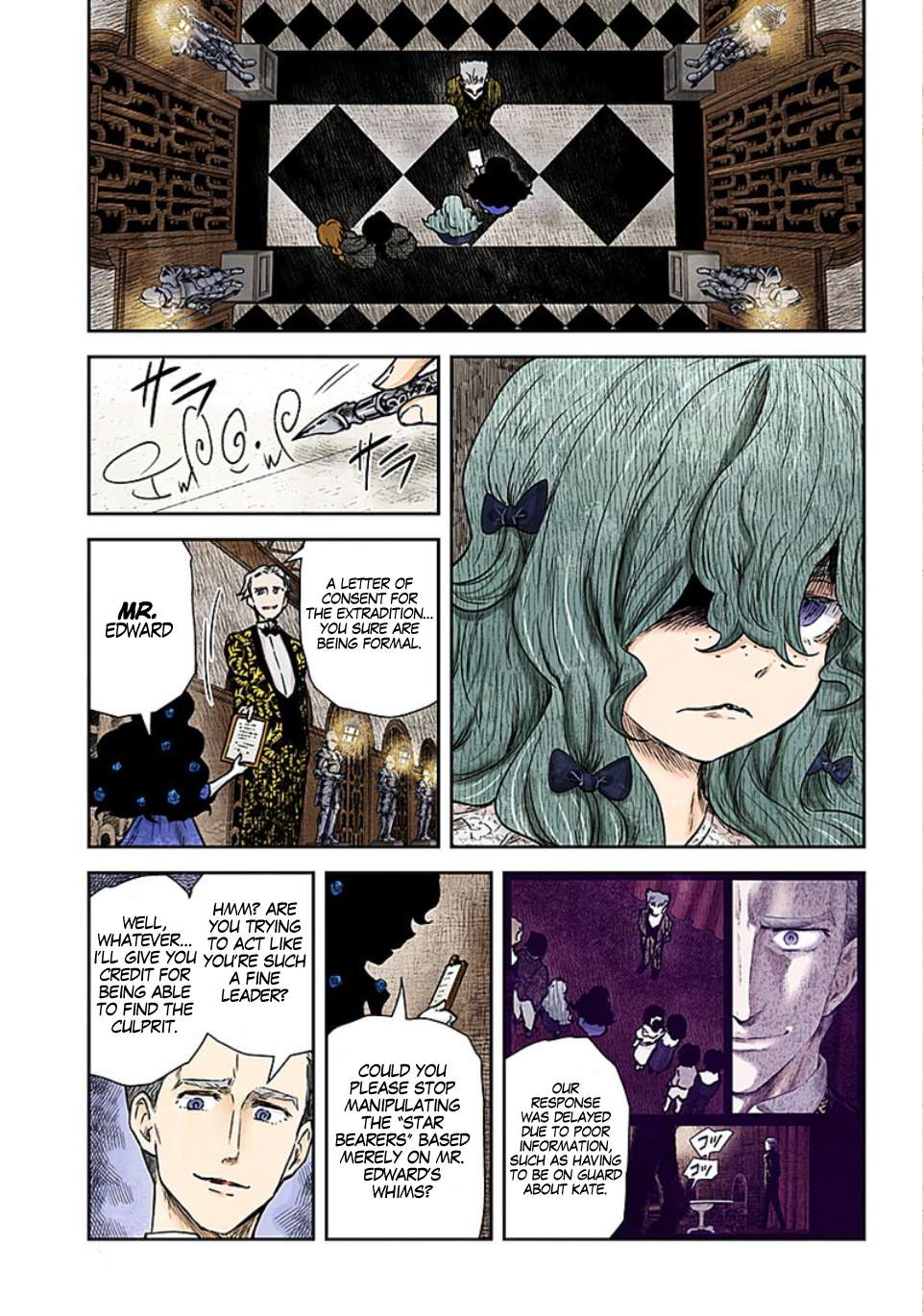Shadows House Chapter 77 page 6 - 