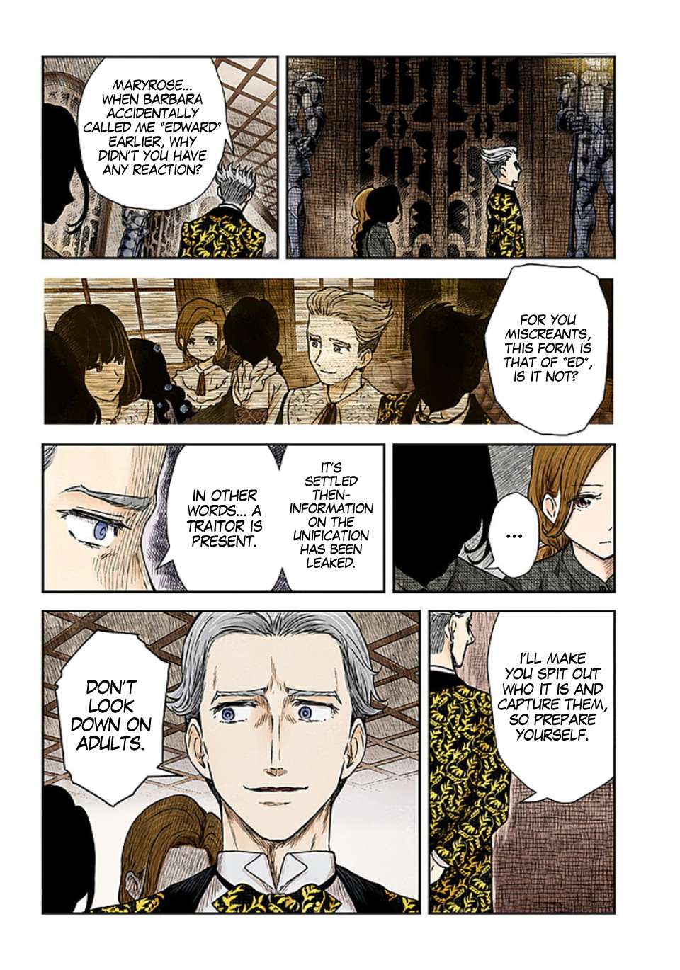 Shadows House Chapter 78 page 3 - 