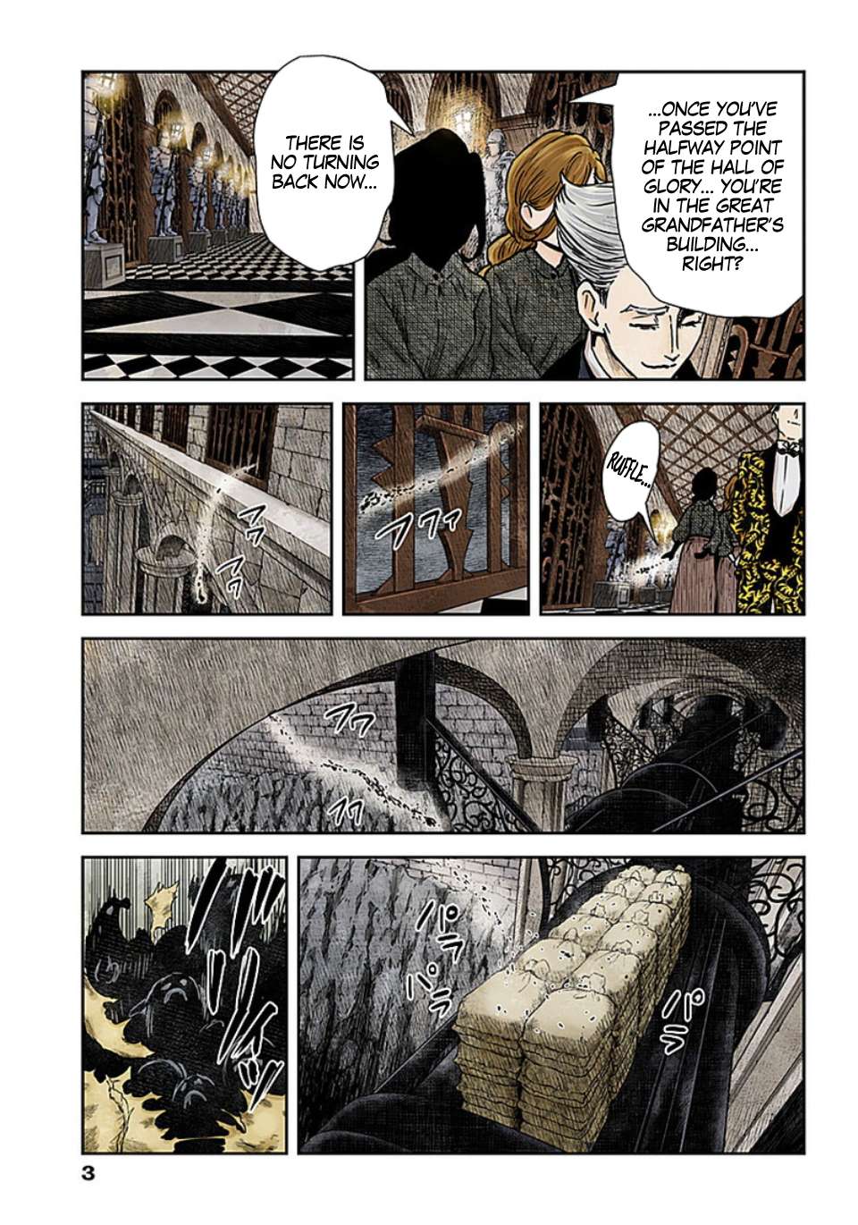 Shadows House Chapter 78 page 4 - 