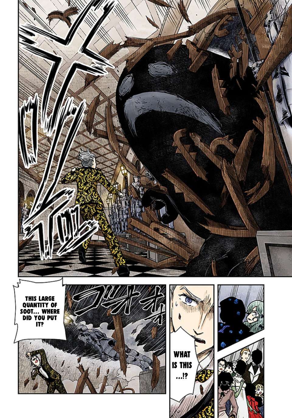 Shadows House Chapter 78 page 5 - 