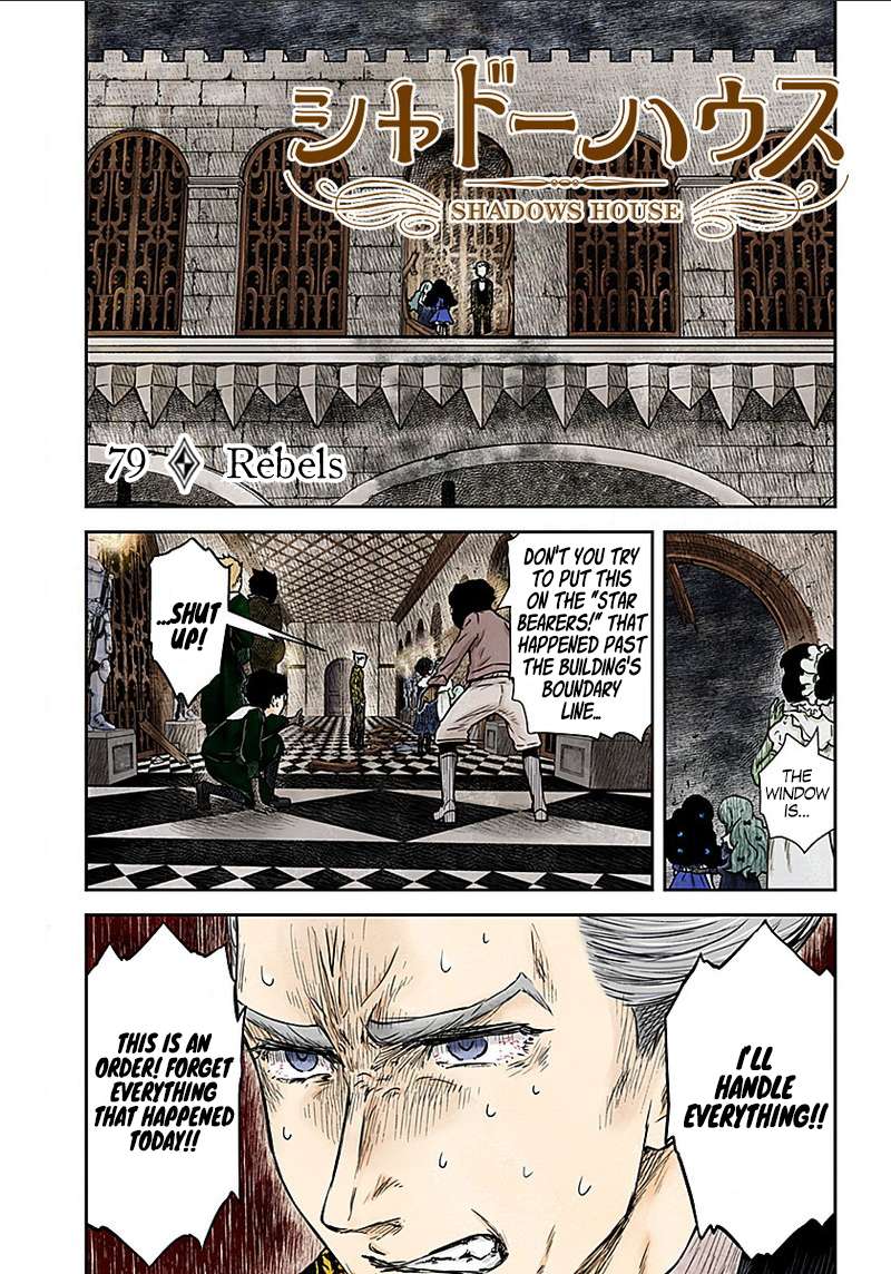 Shadows House Chapter 79 page 2 - 