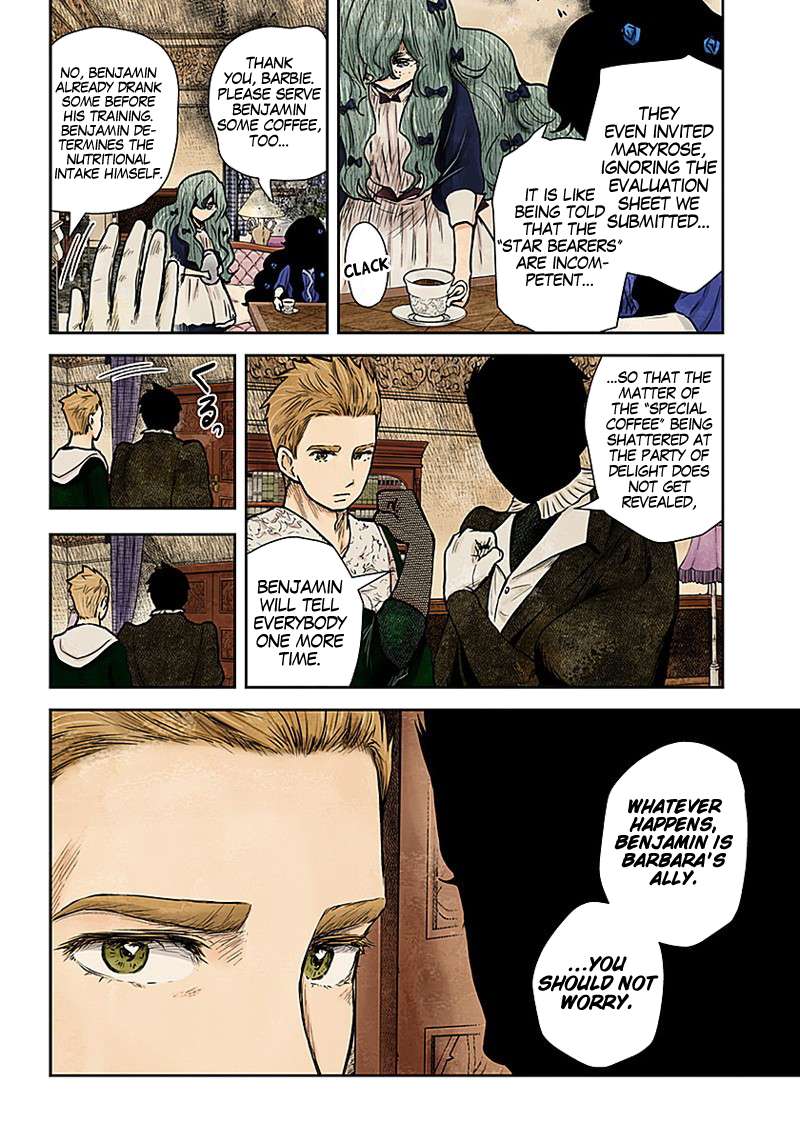 Shadows House Chapter 85 page 11 - 