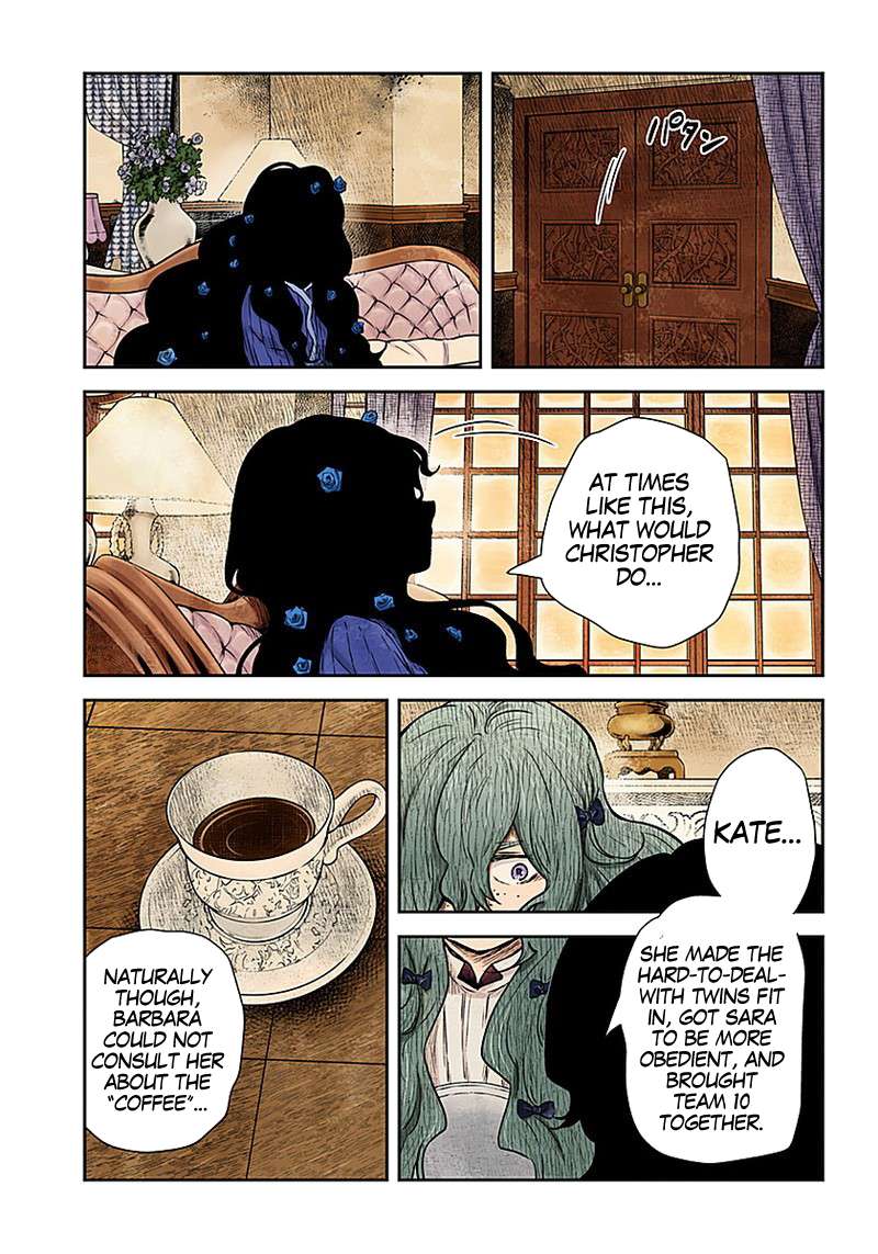 Shadows House Chapter 85 page 12 - 