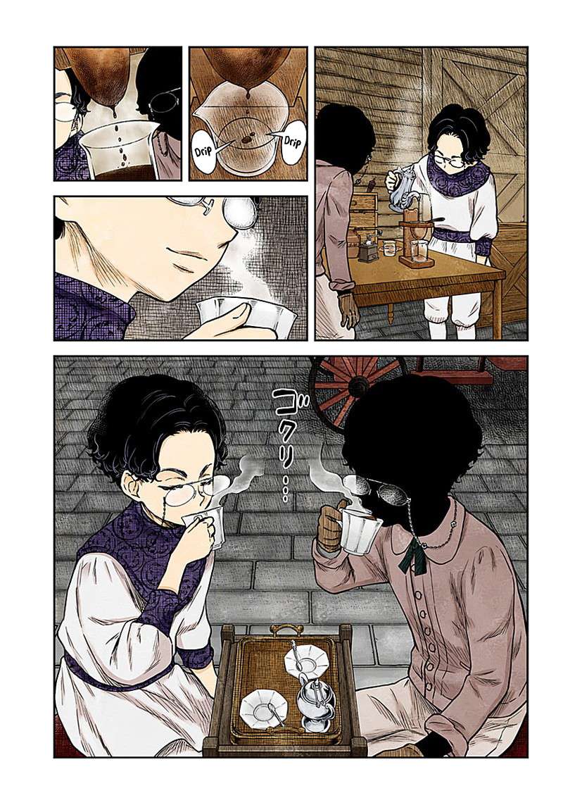 Shadows House Chapter 85 page 4 - 