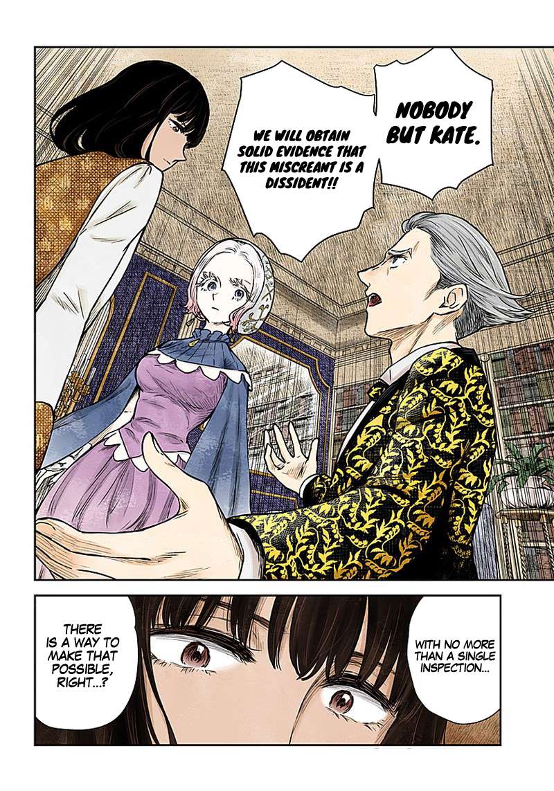 Shadows House Chapter 86 page 13 - 