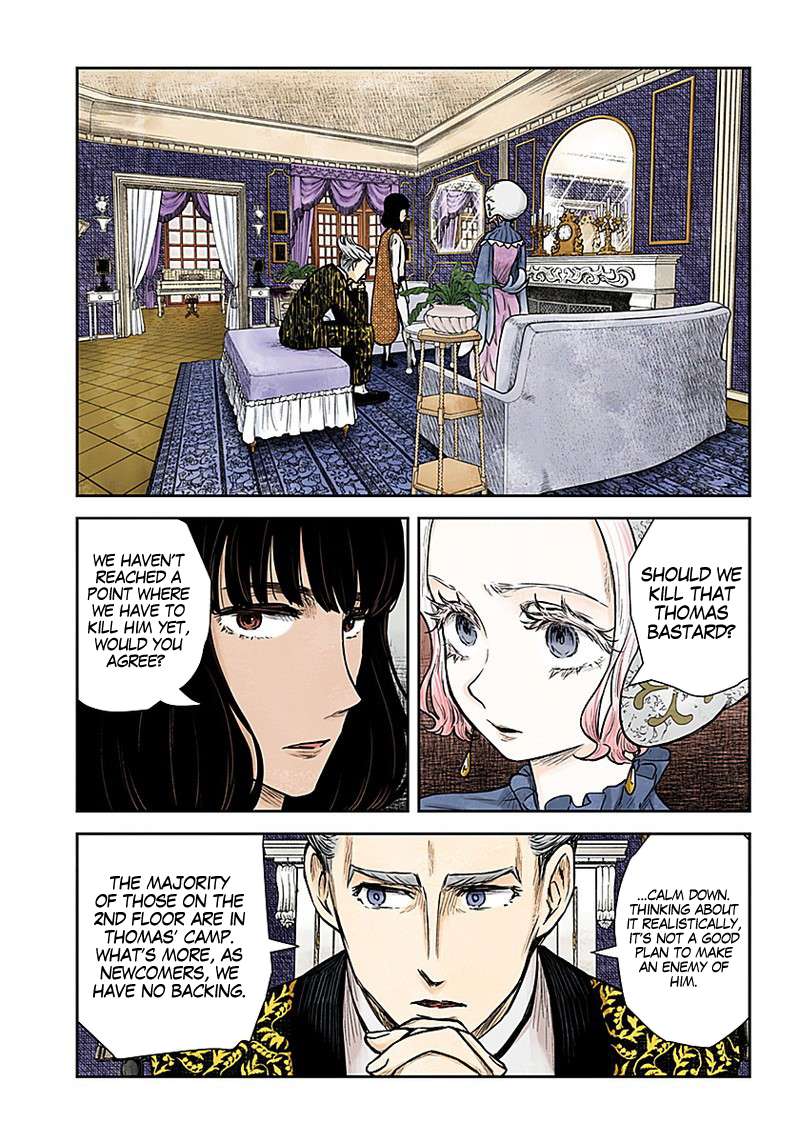 Shadows House Chapter 86 page 8 - 