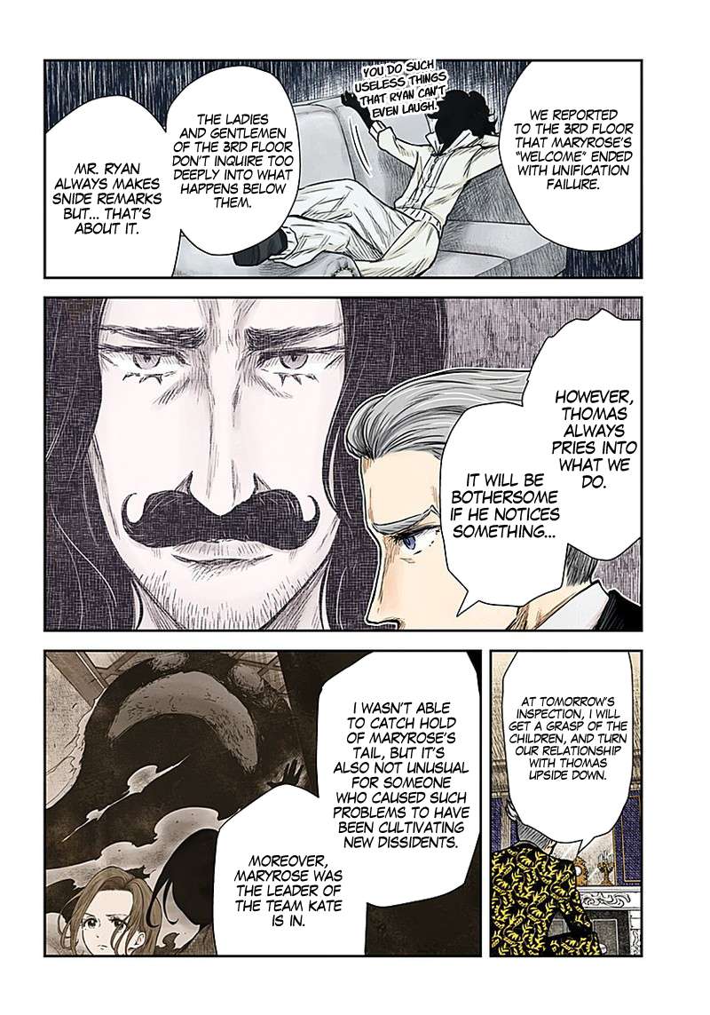 Shadows House Chapter 86 page 9 - 