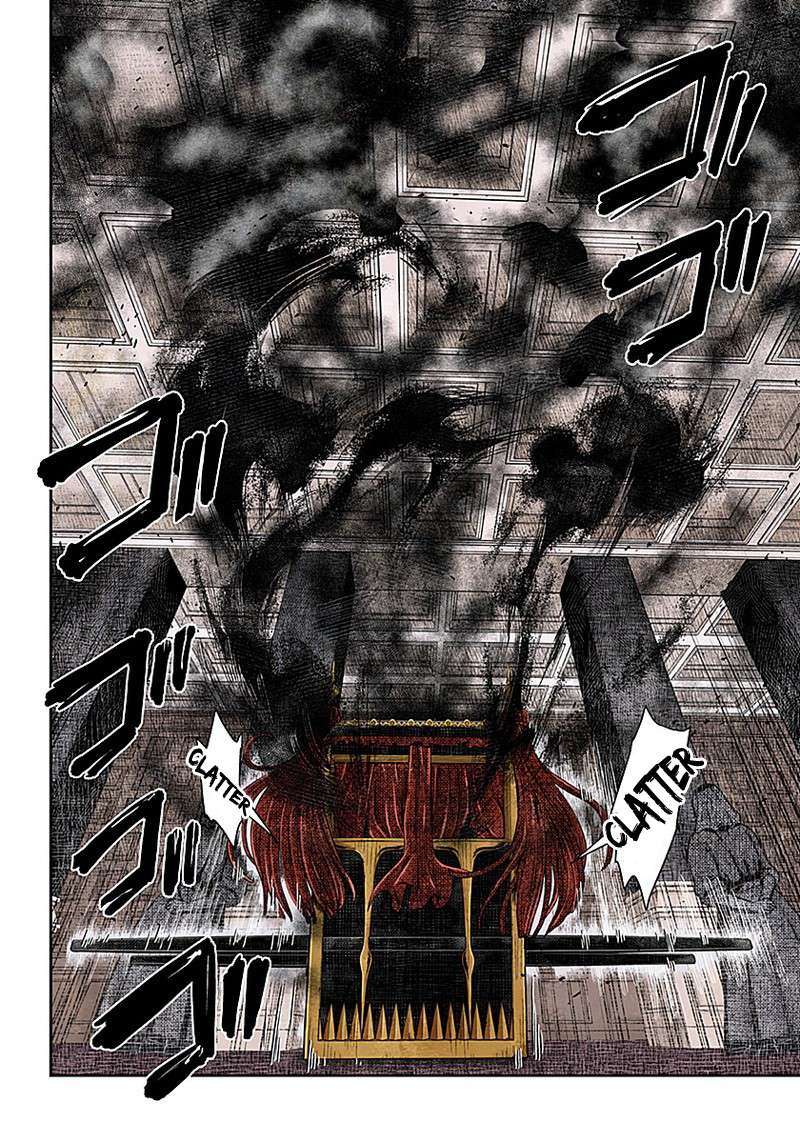 Shadows House Chapter 87 page 13 - 