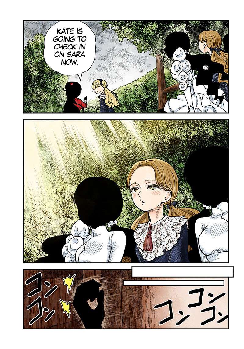 Shadows House Chapter 88 page 12 - 