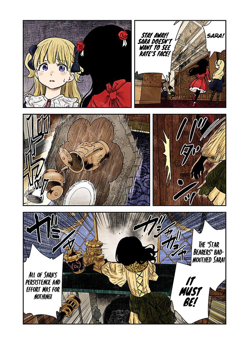 Shadows House Chapter 88 page 4 - 