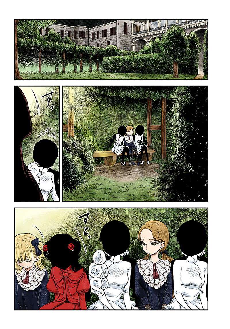Shadows House Chapter 88 page 9 - 