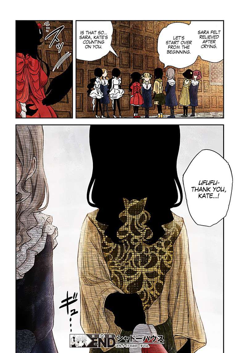 Shadows House Chapter 89 page 16 - 