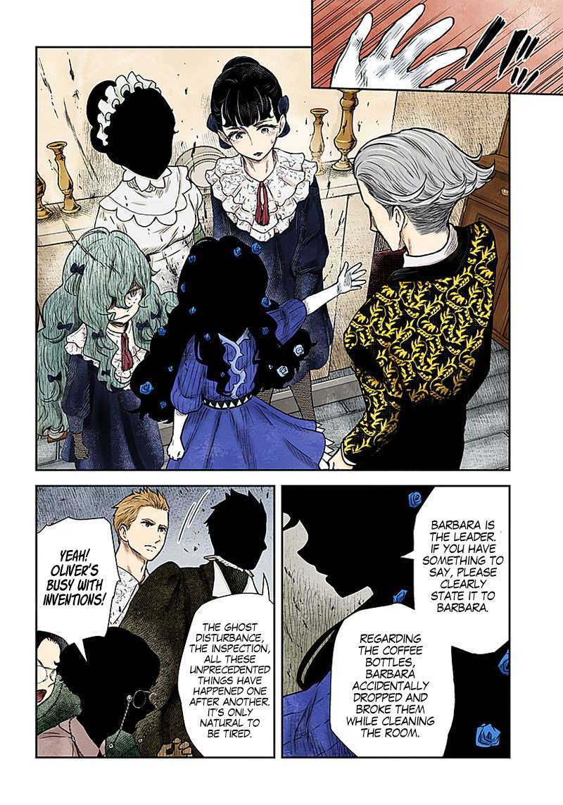 Shadows House Chapter 89 page 7 - 