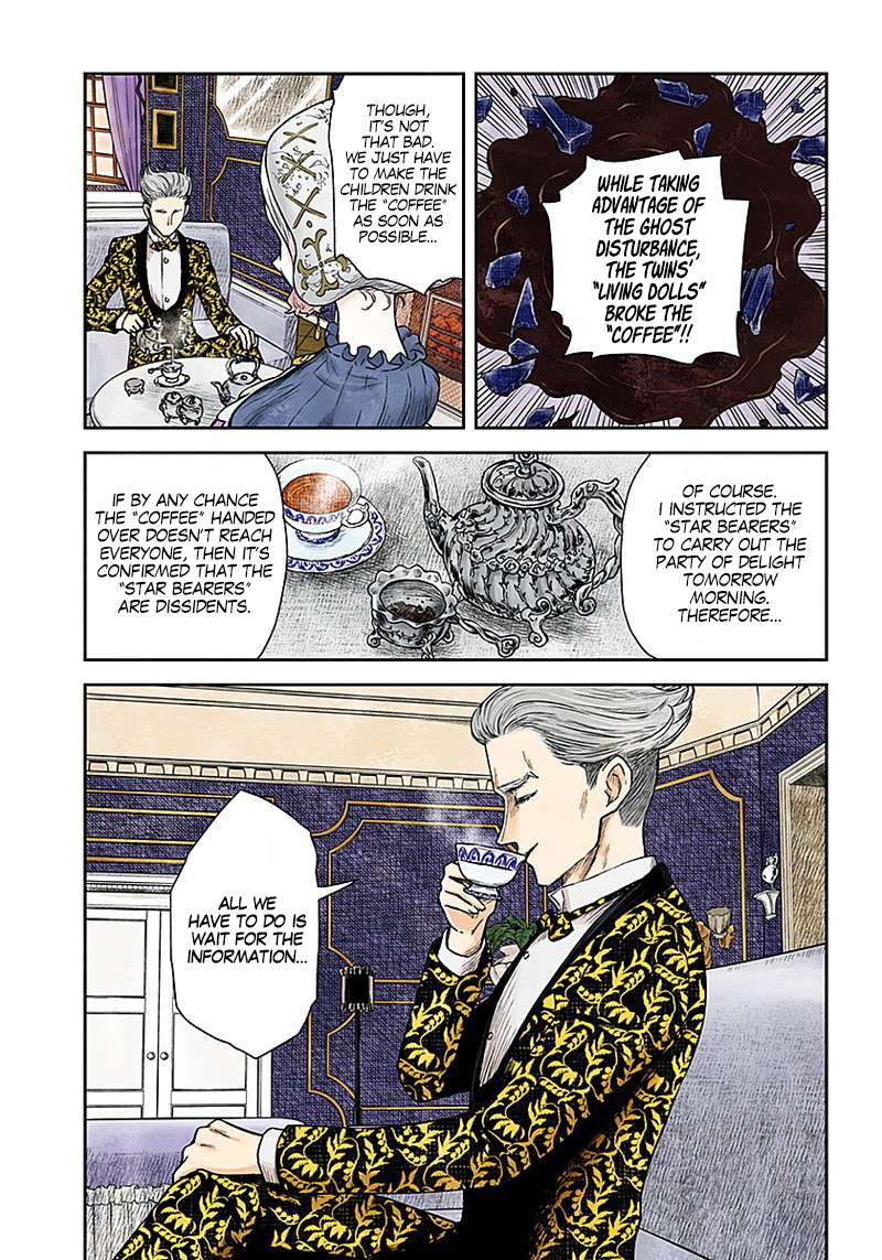 Shadows House Chapter 90 page 12 - 