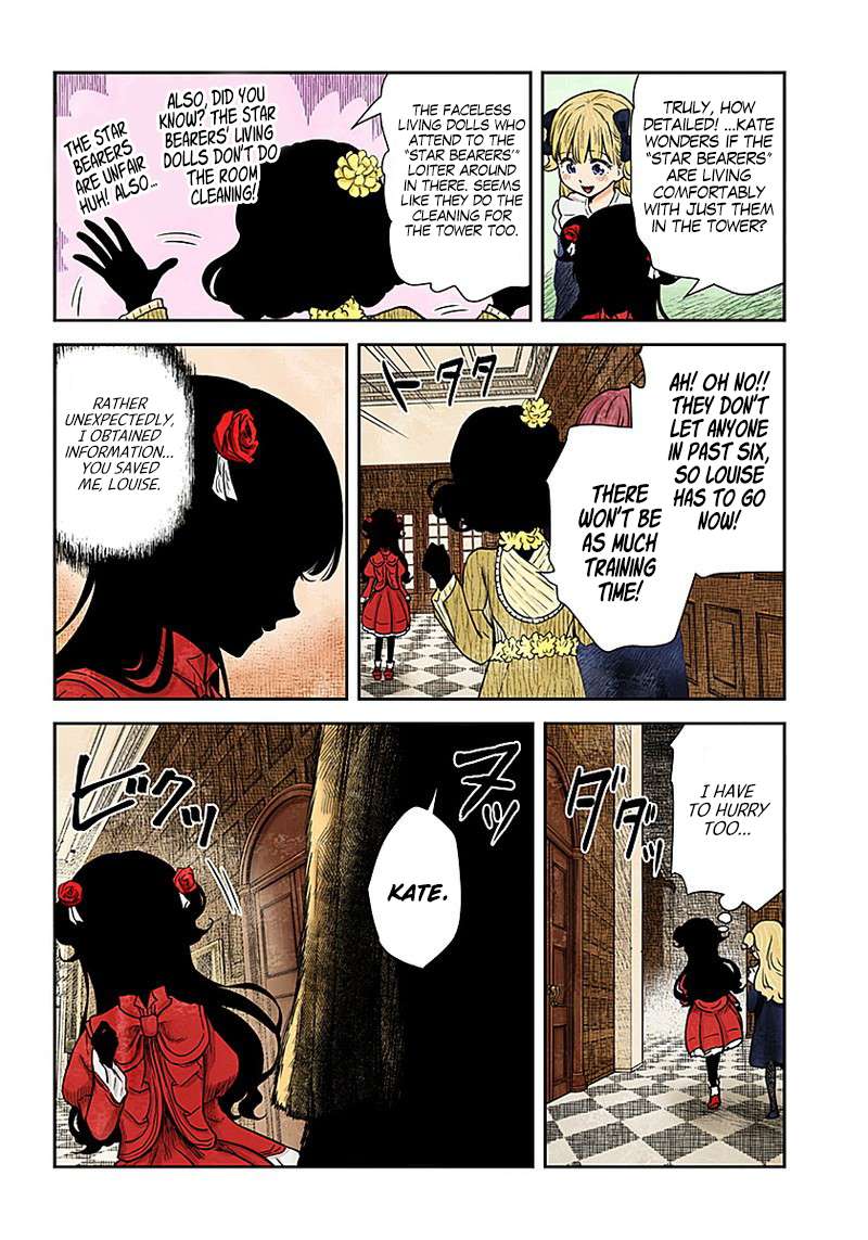 Shadows House Chapter 90 page 9 - 