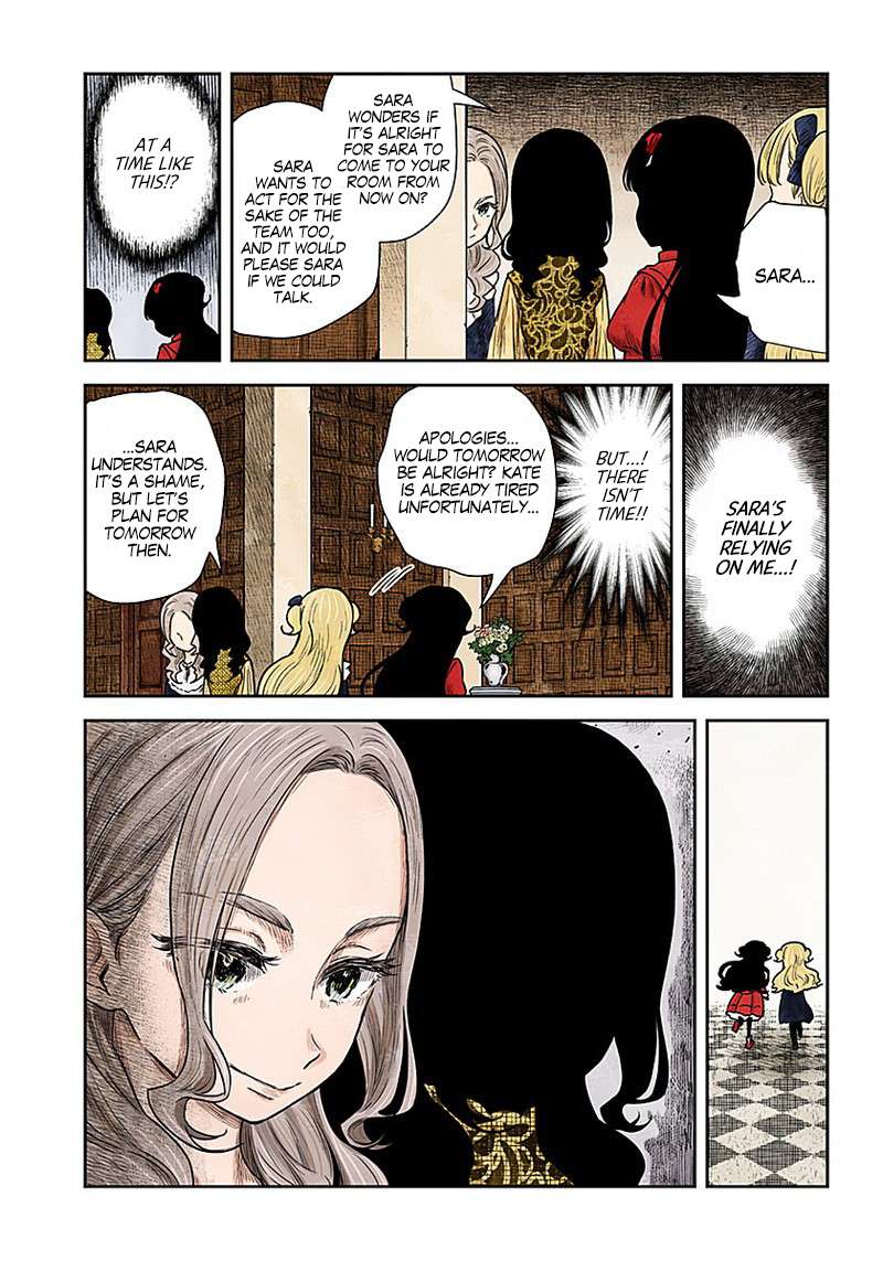Shadows House Chapter 90 page 10 - 