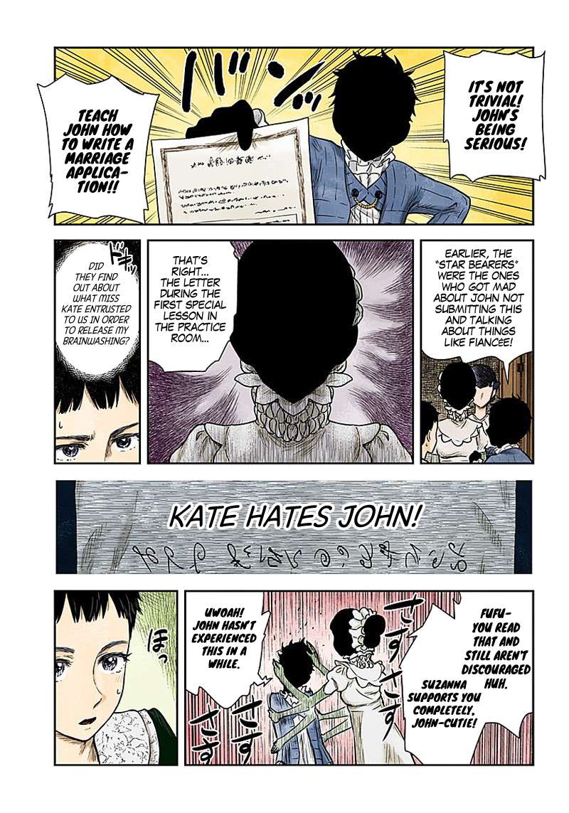 Shadows House Chapter 92 page 12 - 