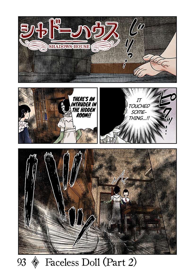 Shadows House Chapter 93 page 2 - 