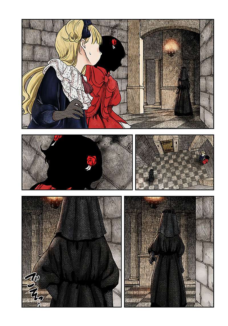 Shadows House Chapter 93 page 14 - 
