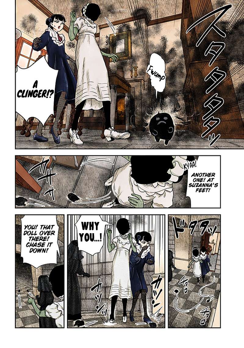 Shadows House Chapter 93 page 3 - 