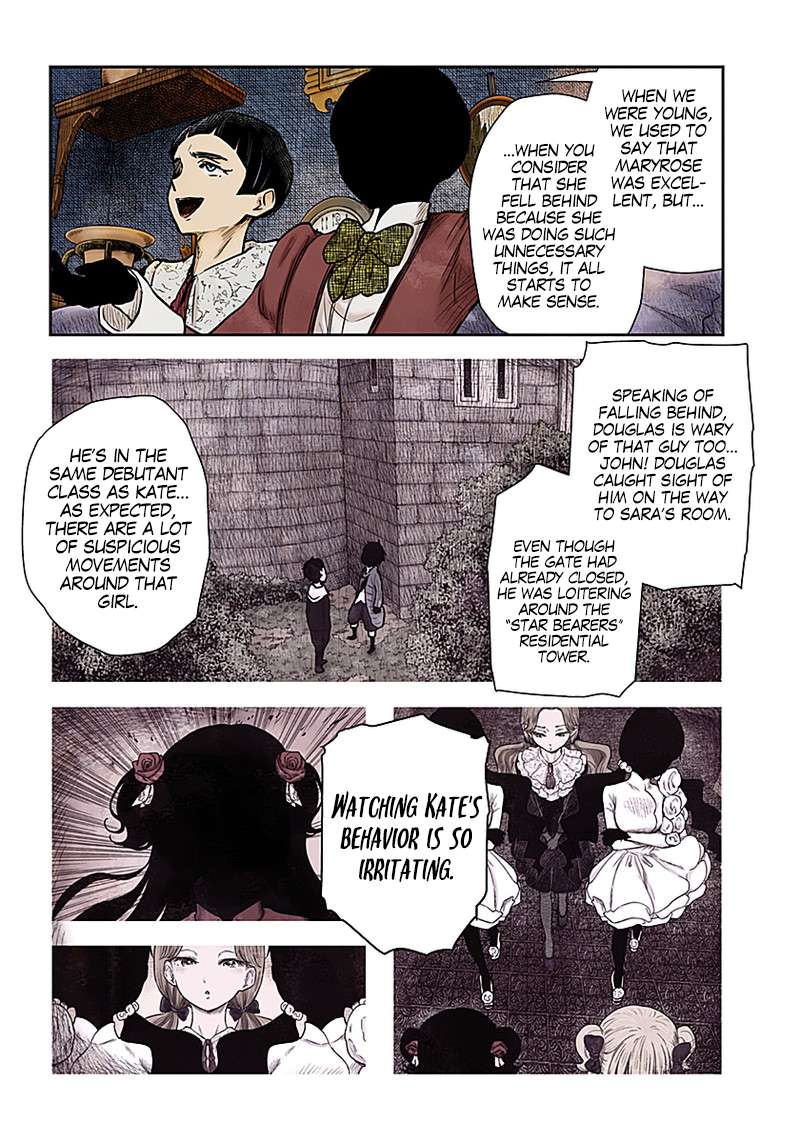Shadows House Chapter 94 page 5 - 