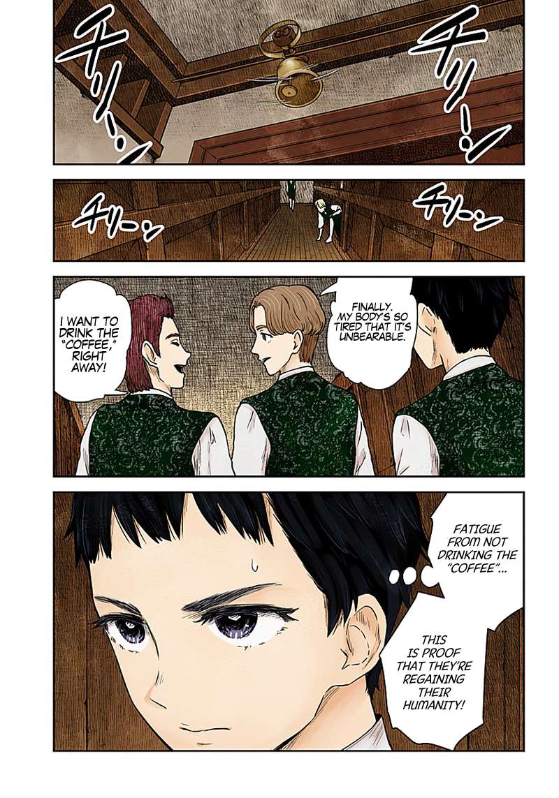 Shadows House Chapter 96 page 3 - 
