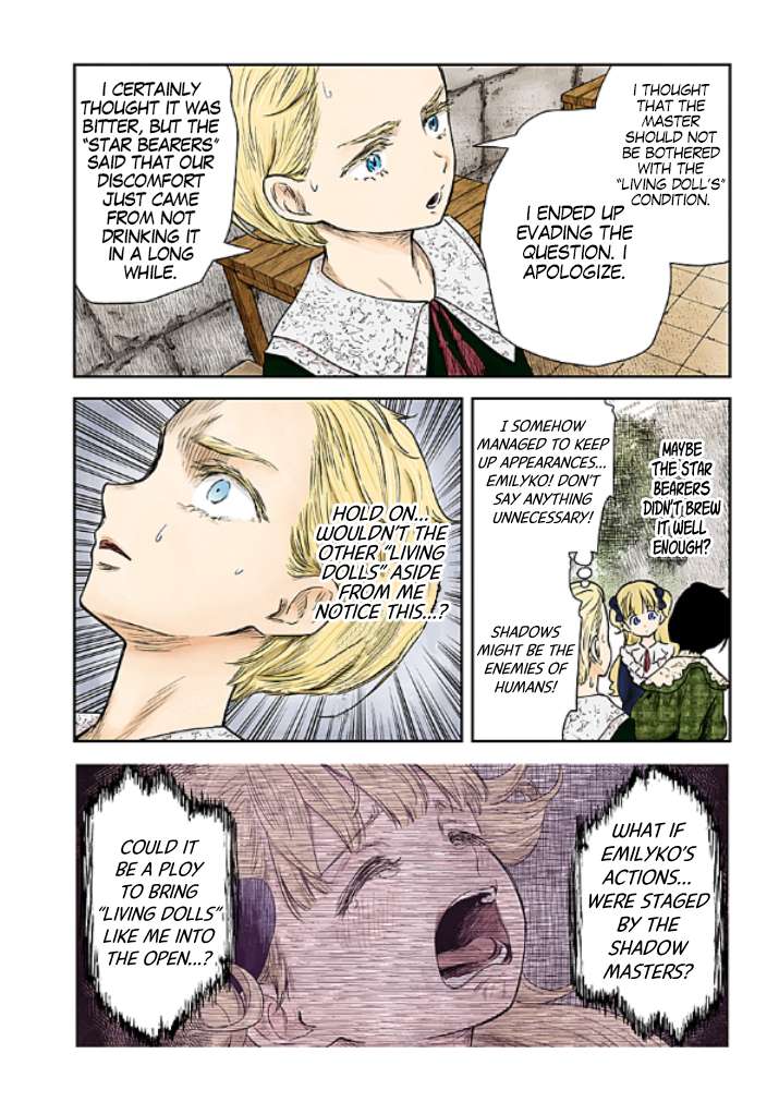 Shadows House Chapter 97 page 9 - 