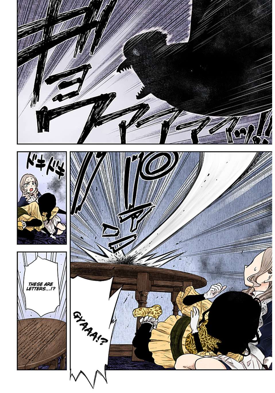 Shadows House Chapter 98 page 15 - 