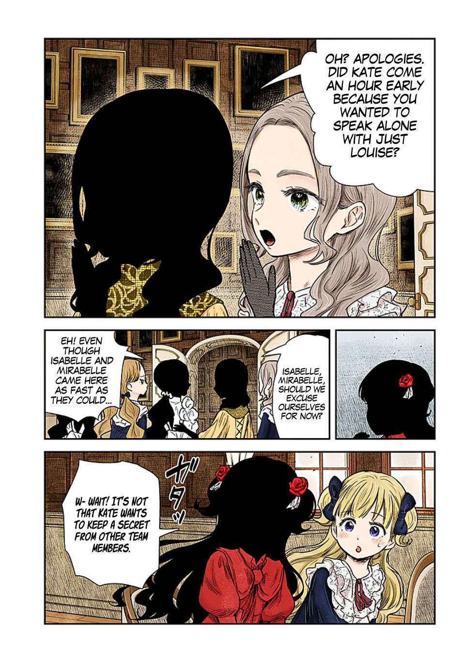 Shadows House Chapter 98 page 6 - 