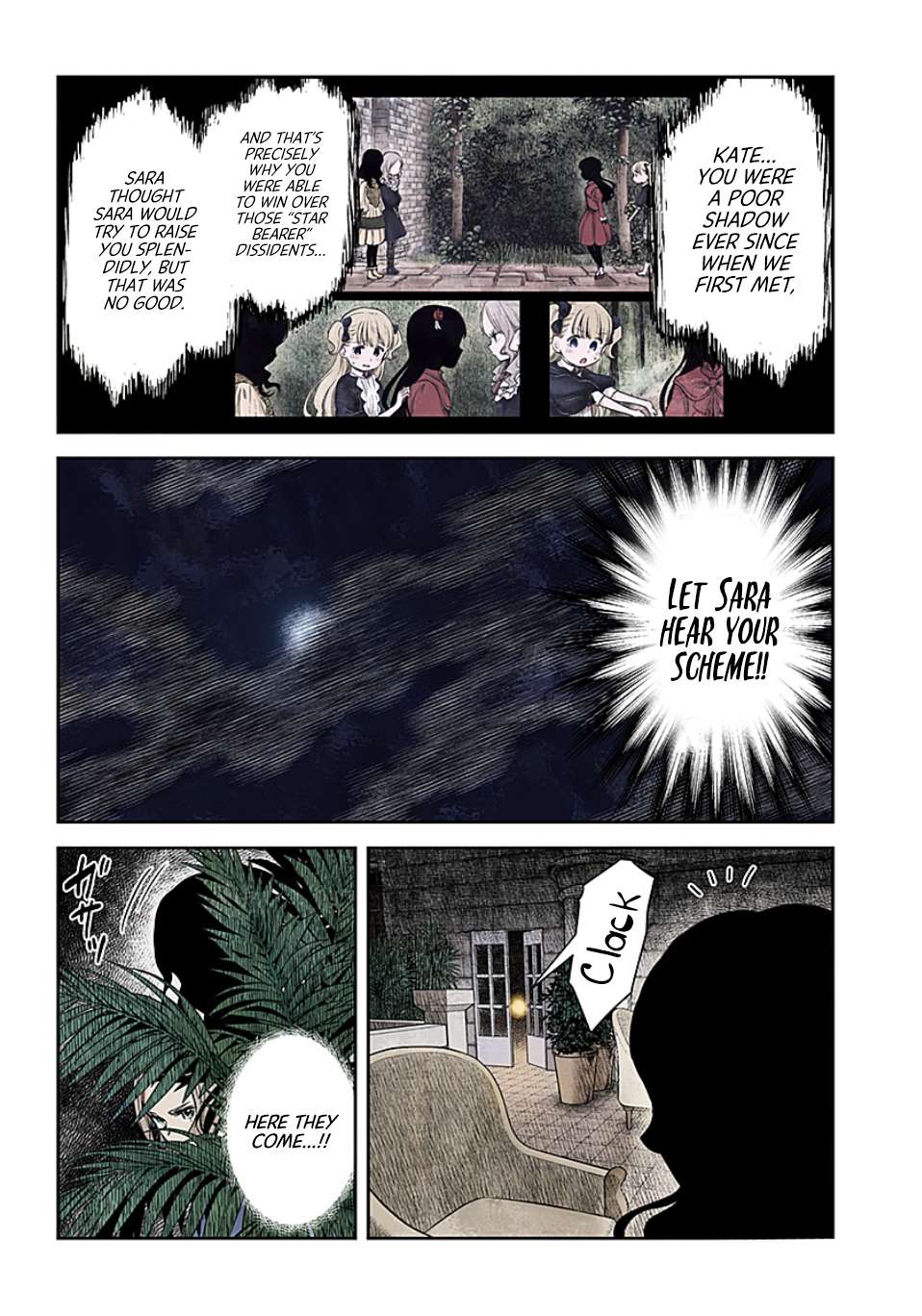 Shadows House Chapter 99 page 3 - 